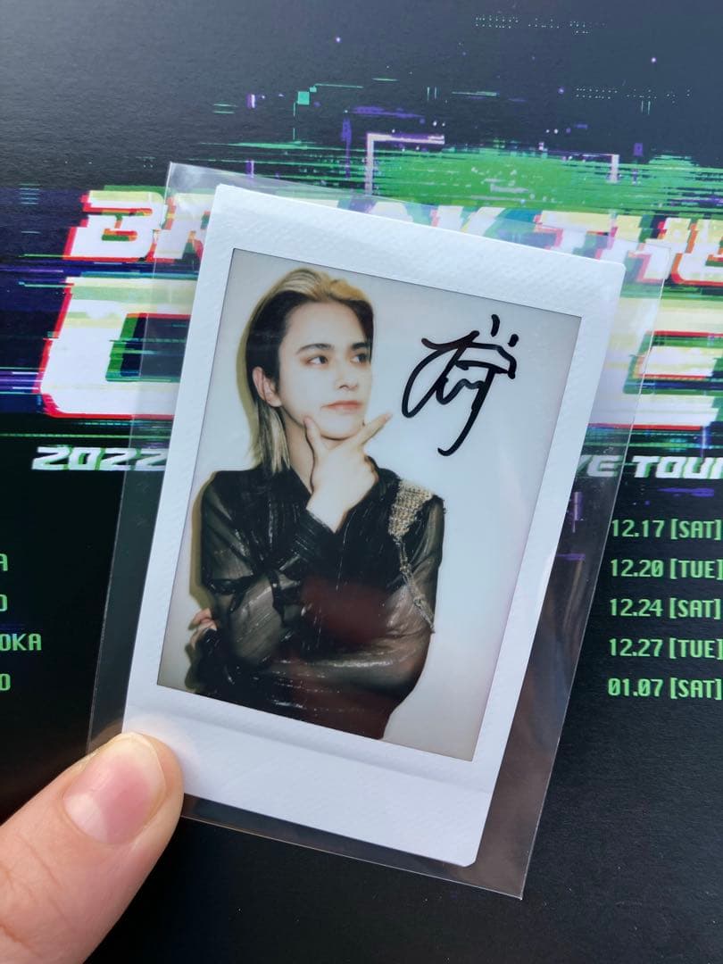 サイン入りチェキ INI 松田迅