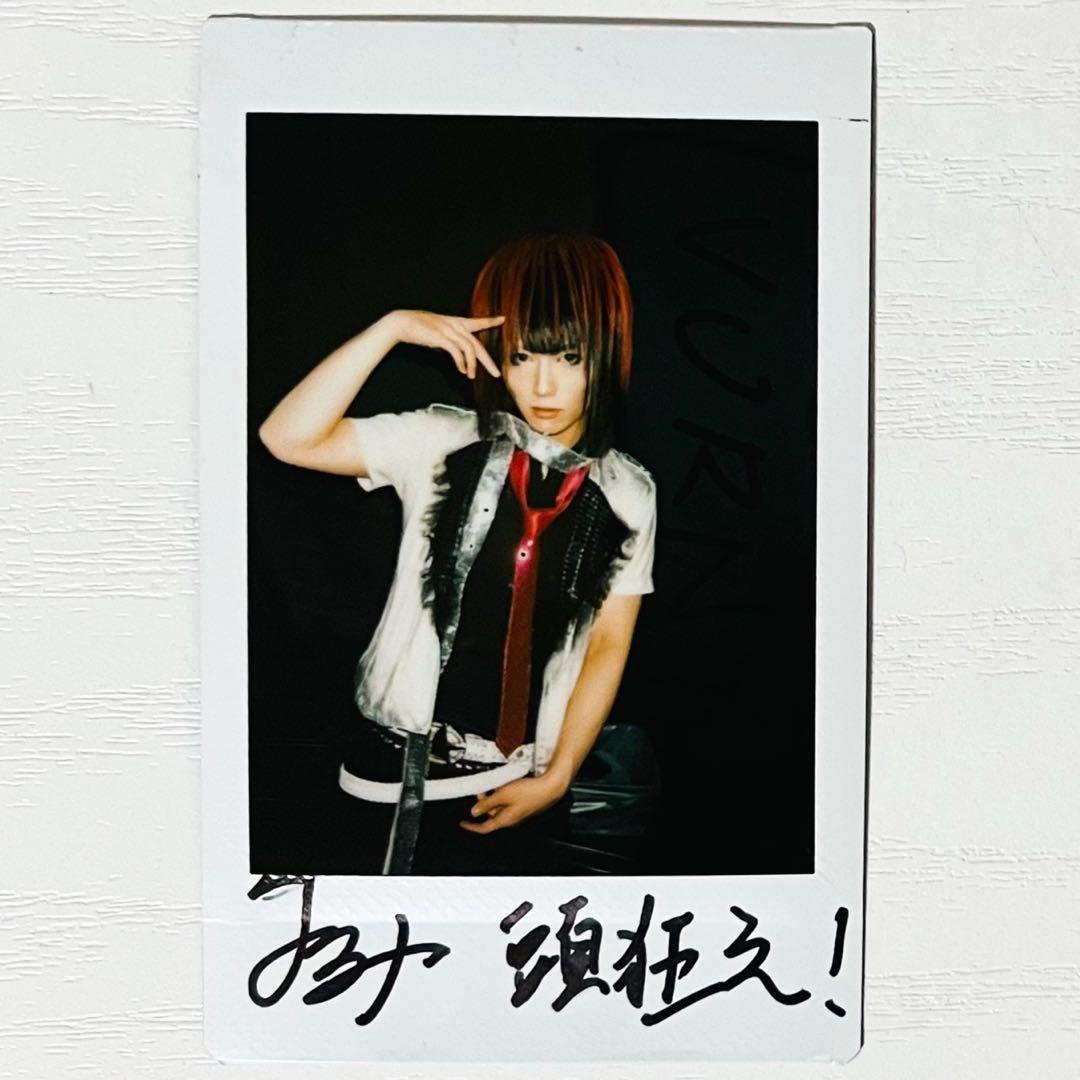 V系★VURNY【Minami】チェキ【28-36】9枚セット