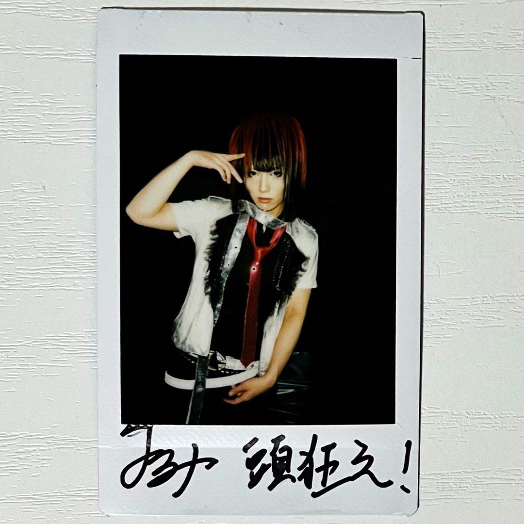 V系★VURNY【Minami】チェキ【28-36】9枚セット