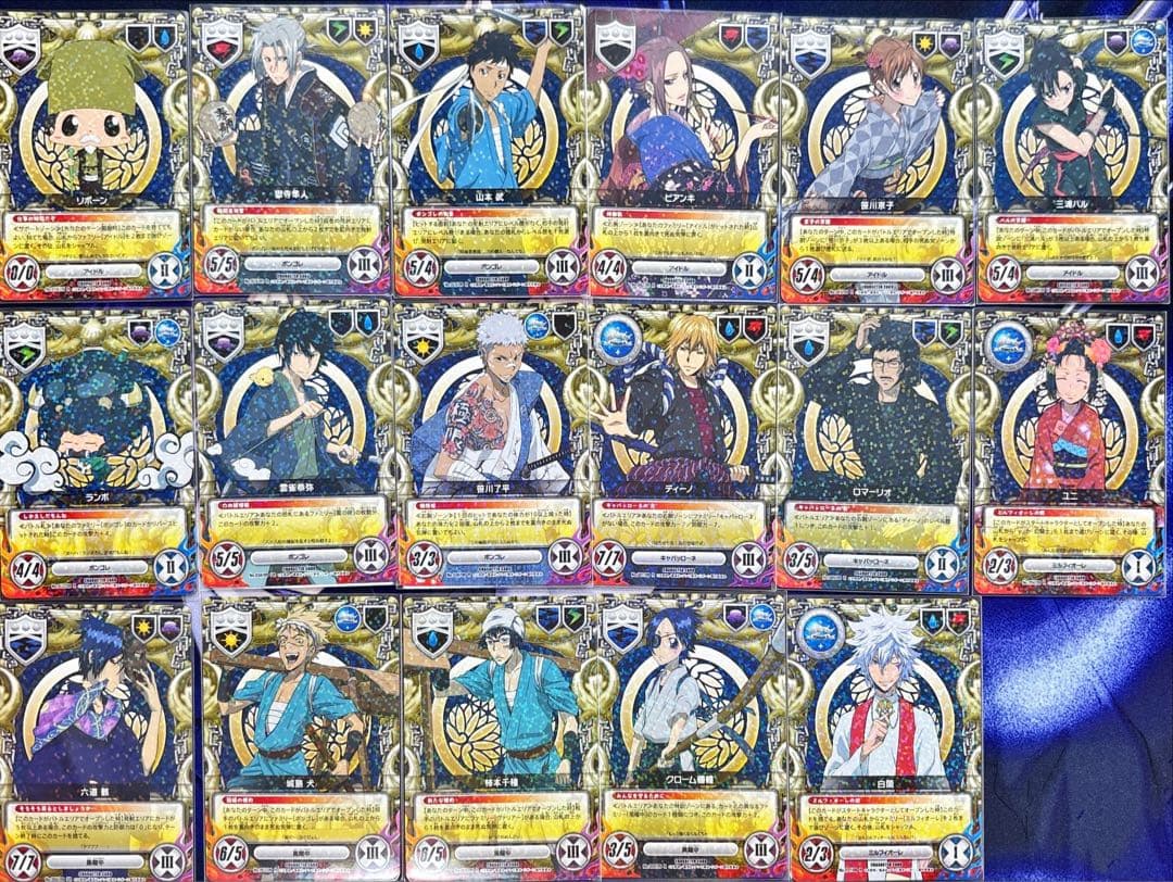 時代劇 セット CCG リボーン REBORN