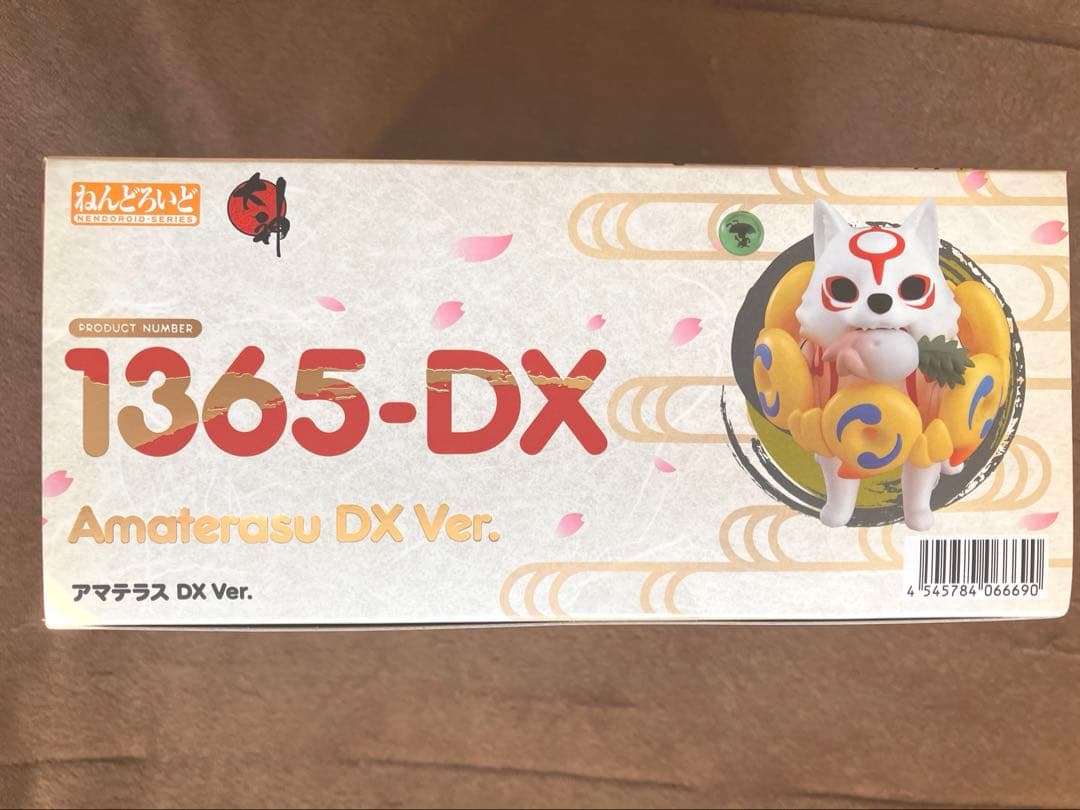 ねんどろいど 大神 アマテラス DX ver. 1365-DX