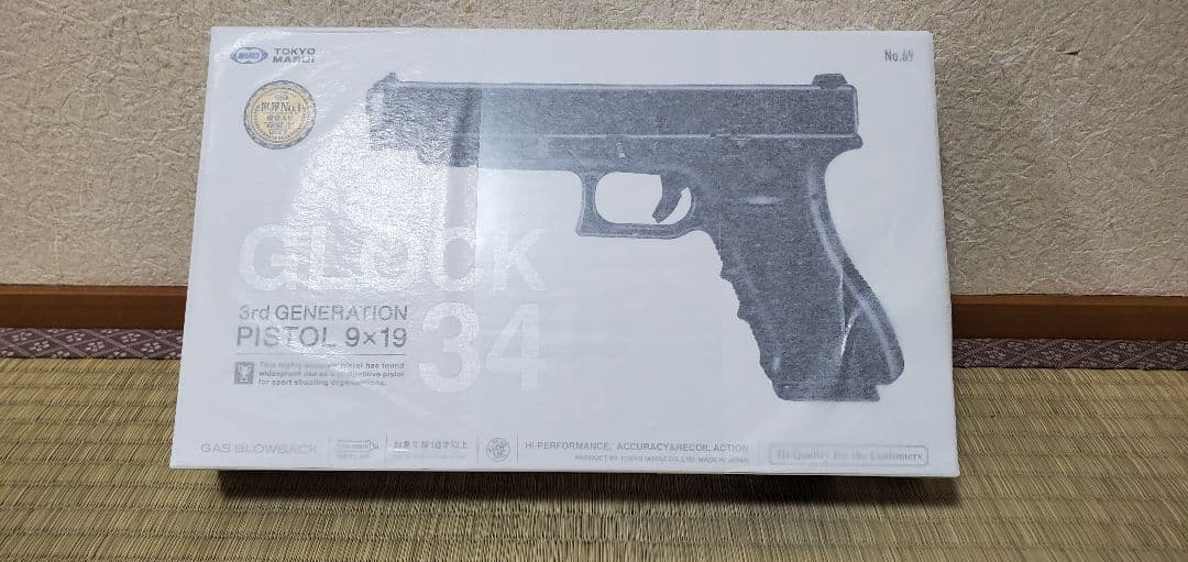東京マルイ　グロック34　ガスブローバック　GLOCK34