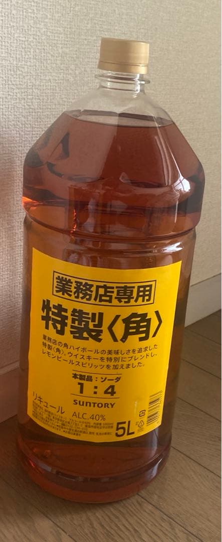 サントリー特製角5L アルコール40%