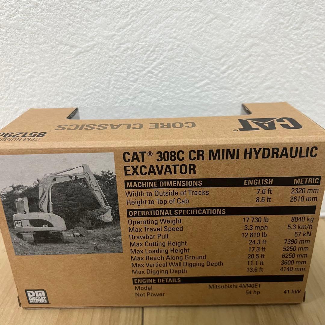 希少 CAT 308C CR 油圧ショベル ミニチュア キャタピラー