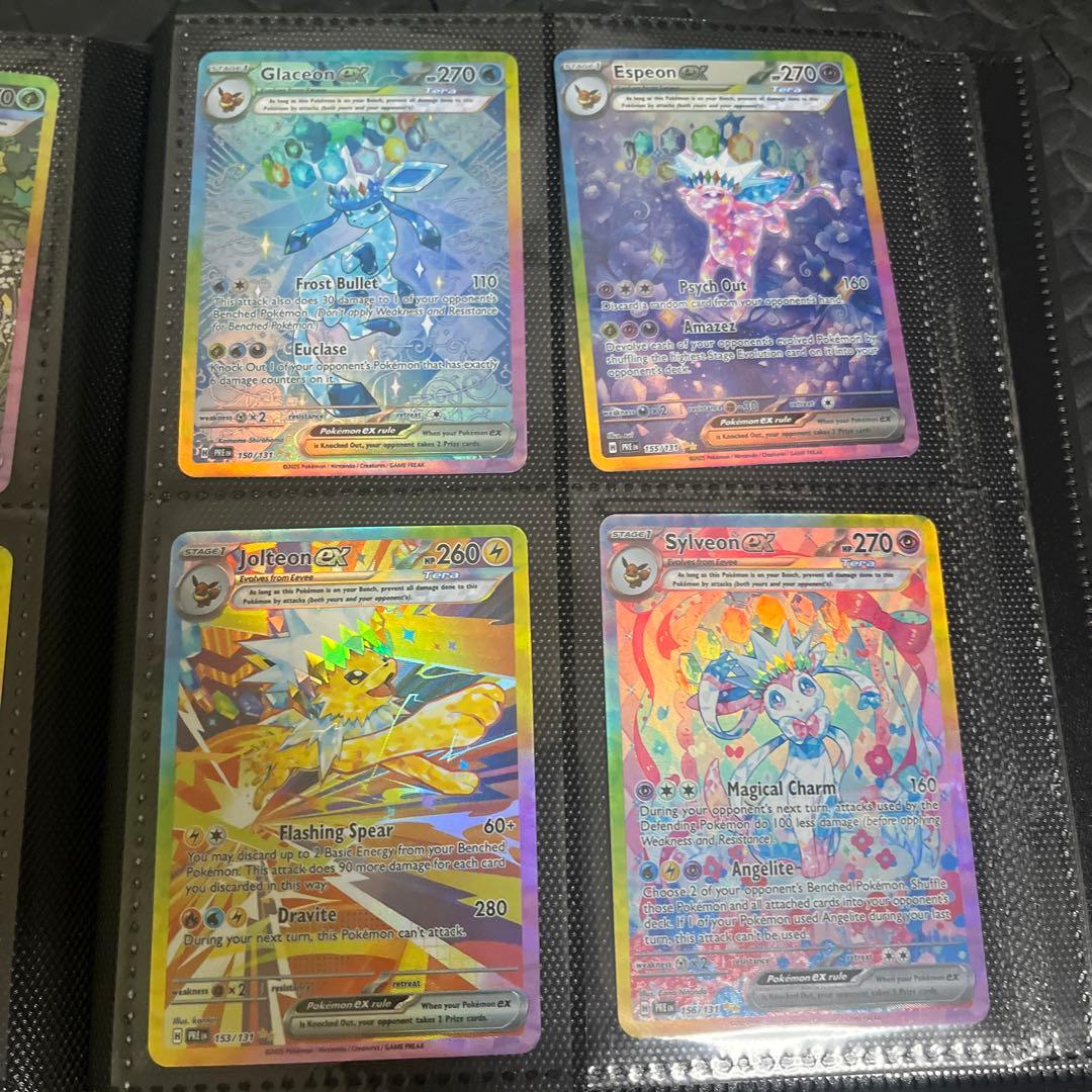 ポケモンカード　ブイズ　テラスタルフェス　イーブイヒーローズ　まとめ売り　16枚