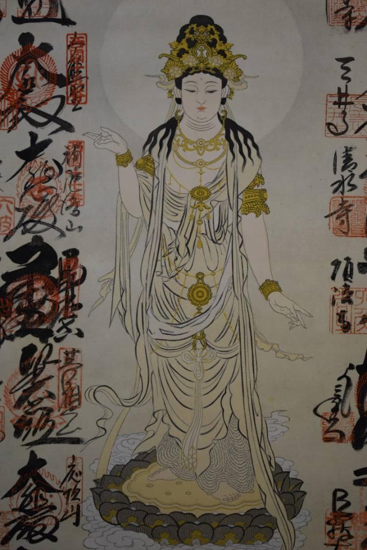 真作/西国三十三ヶ所/三十三ヵ所霊場集印肉筆掛軸/布袋屋掛軸HF-133
