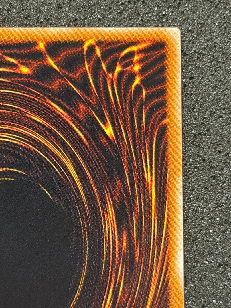 【超極美品】遊戯王 クリボー ベビードラゴン セット