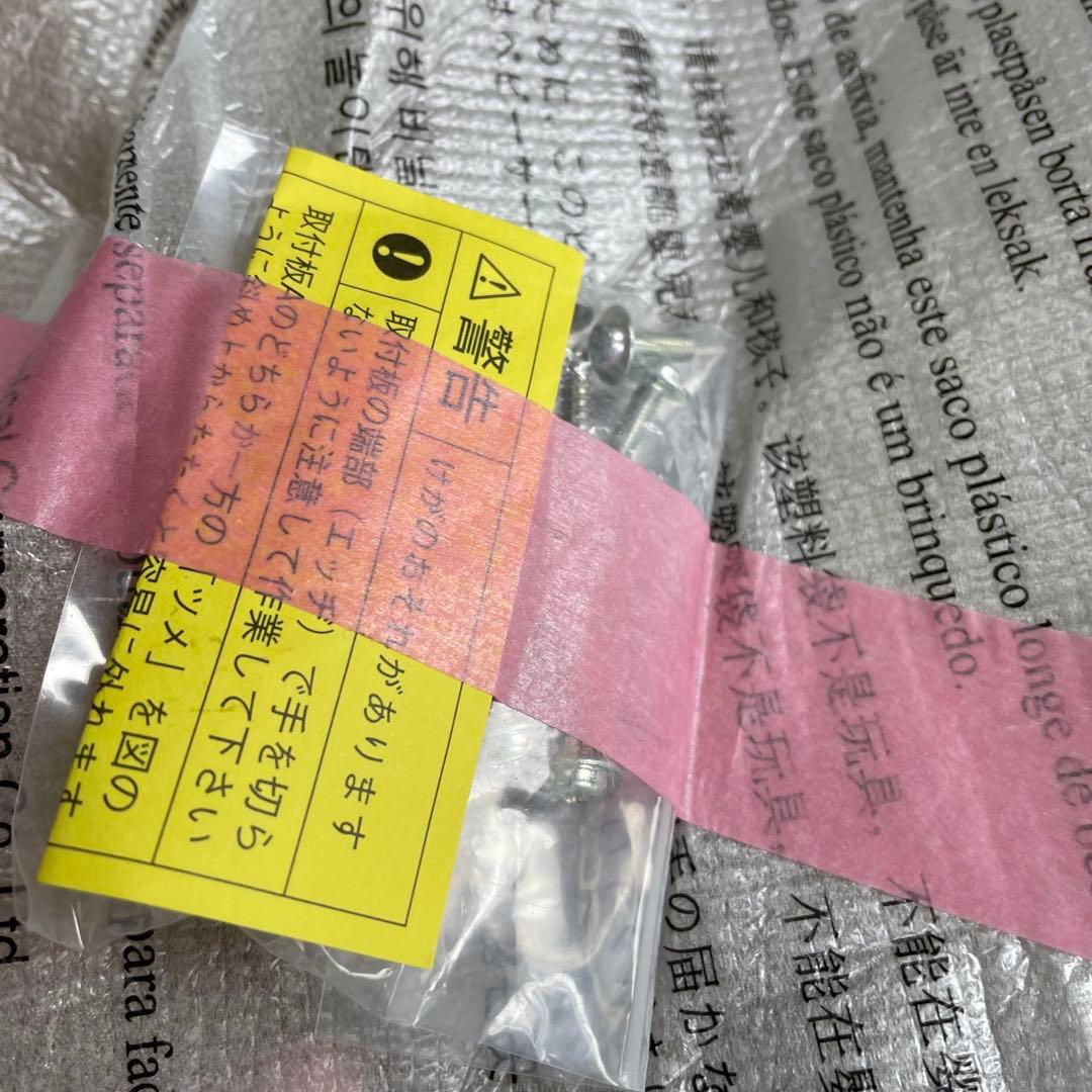 シャンデリア「ボスコ SZC002-6K WN」ウォールナット材 約8〜10畳