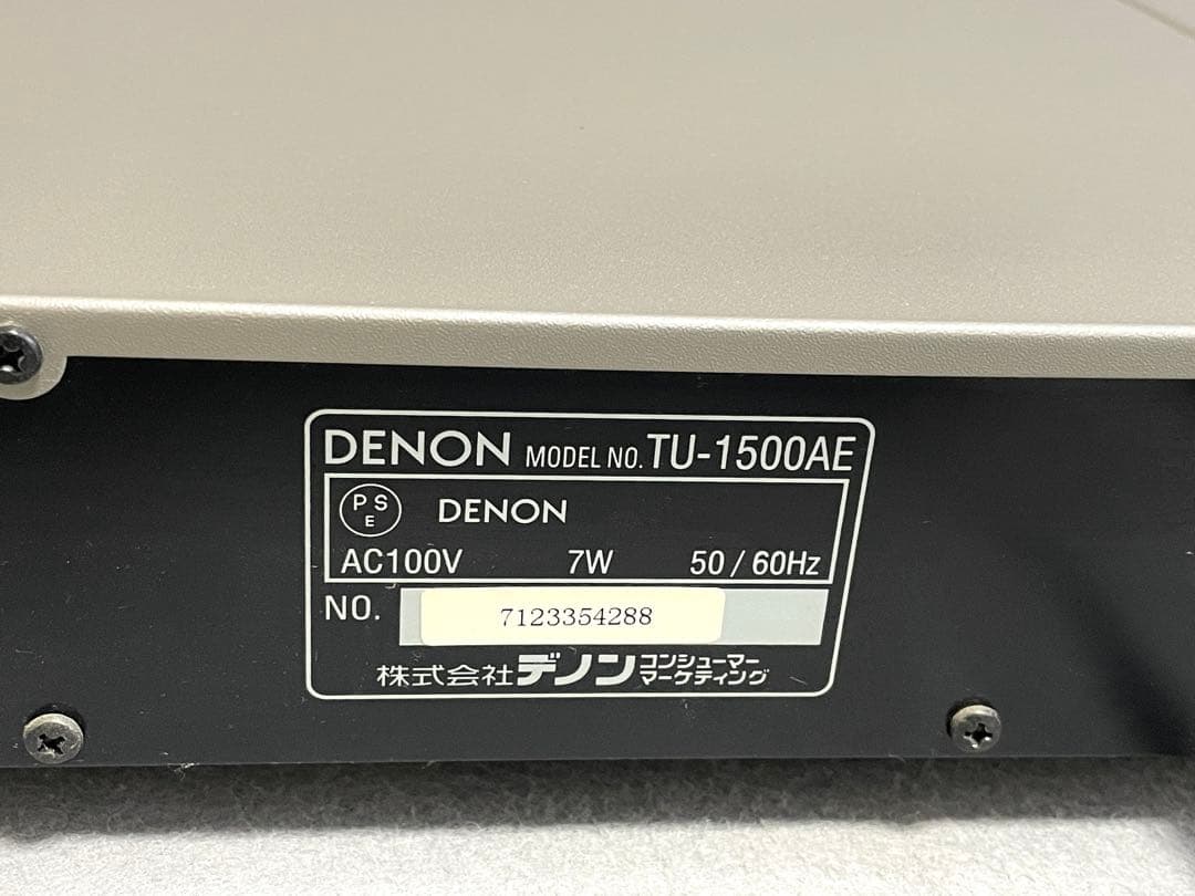 DENON デノン FM/AMステレオチューナー TU-1500AE リモコン付