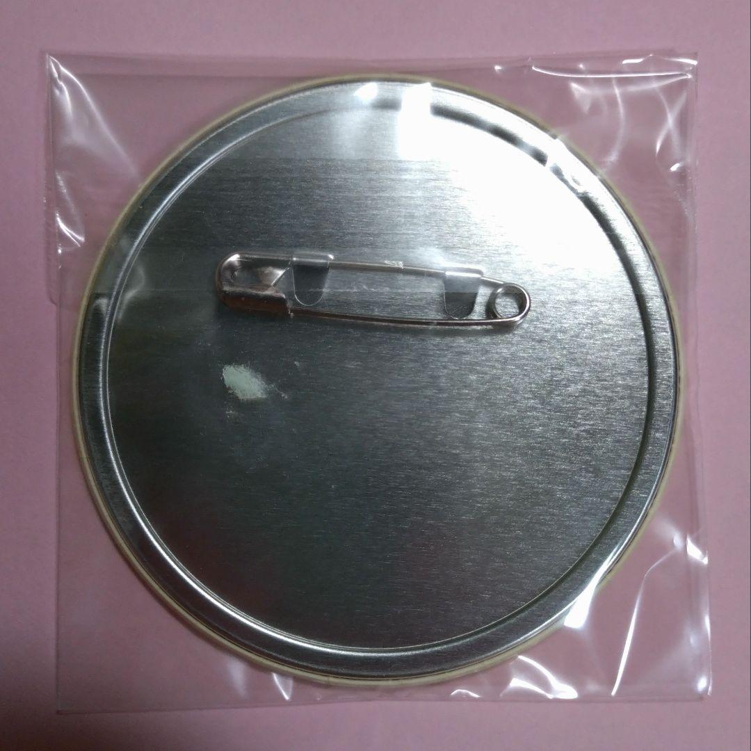 紺野純子　缶バッジ