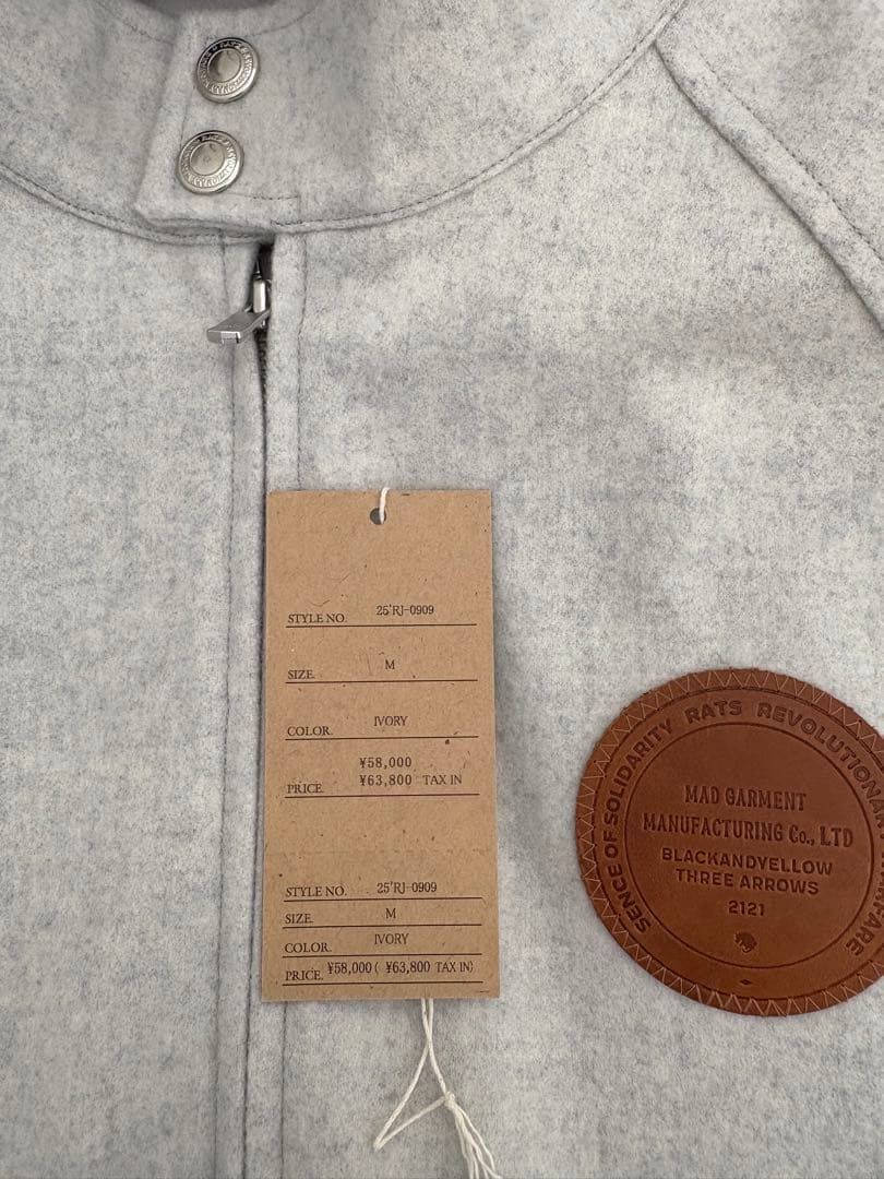 ぼんちゃんRATS WOOL SWING TOP M 新作新品