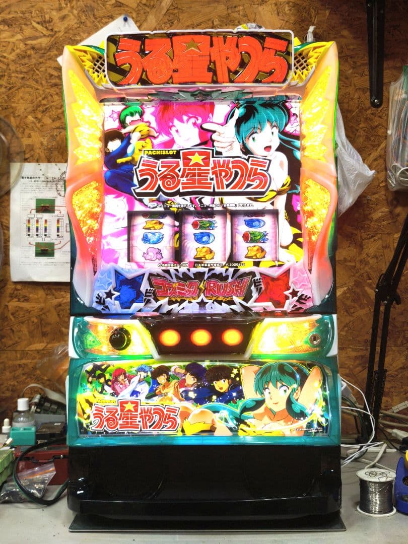 【本州送料込】Lパチスロうる星やつら 簡易ユニット付