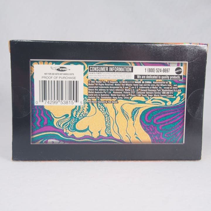 100% ホットウィール Psychedelic Relics