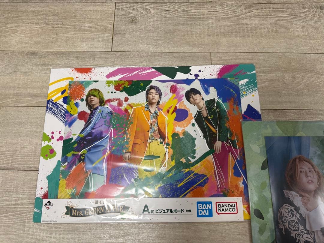 一番くじ　Mrs.GREEN APPLE A賞＆ラストワン賞