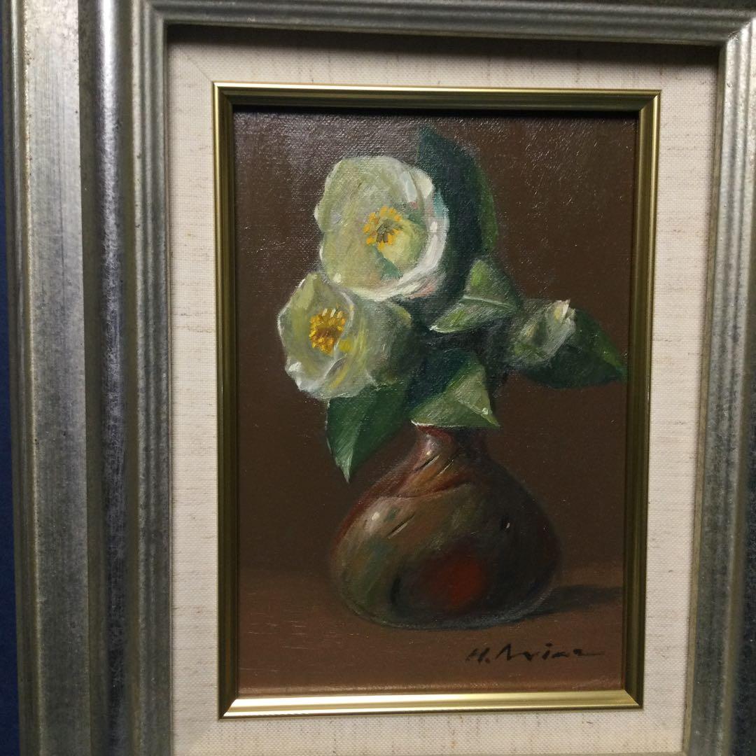 yqjgc専用　　　　　有馬　久ニ　「被せ焼徳利と白椿　」　油彩　s m サイズ