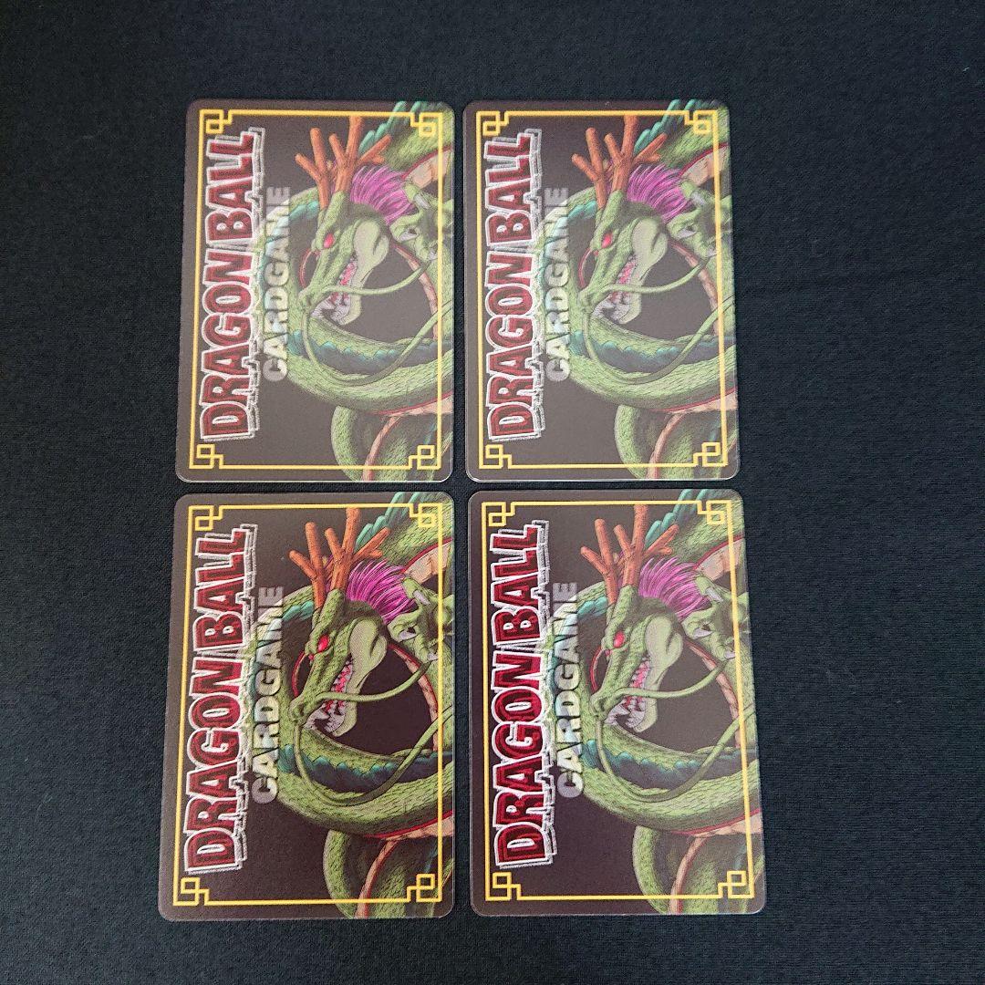ドラゴンボール カードダス カードゲーム SP 完全版表紙 非売品 プロモ