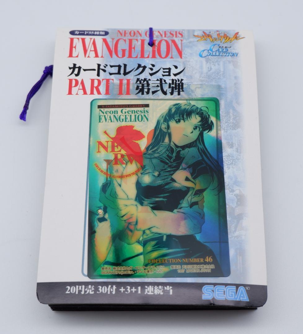 アマダ　新世紀エヴァンゲリオン　カード part2 1束34付 未使用 当時物5