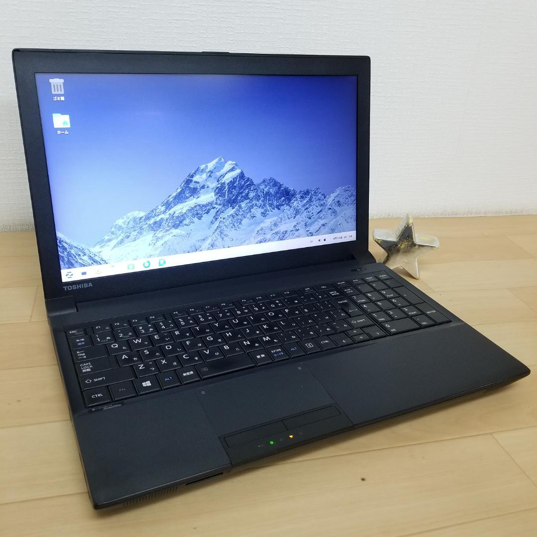 期間限定 i5搭載 新品SSD DVD再生可 ノートPC 東芝(E1358)