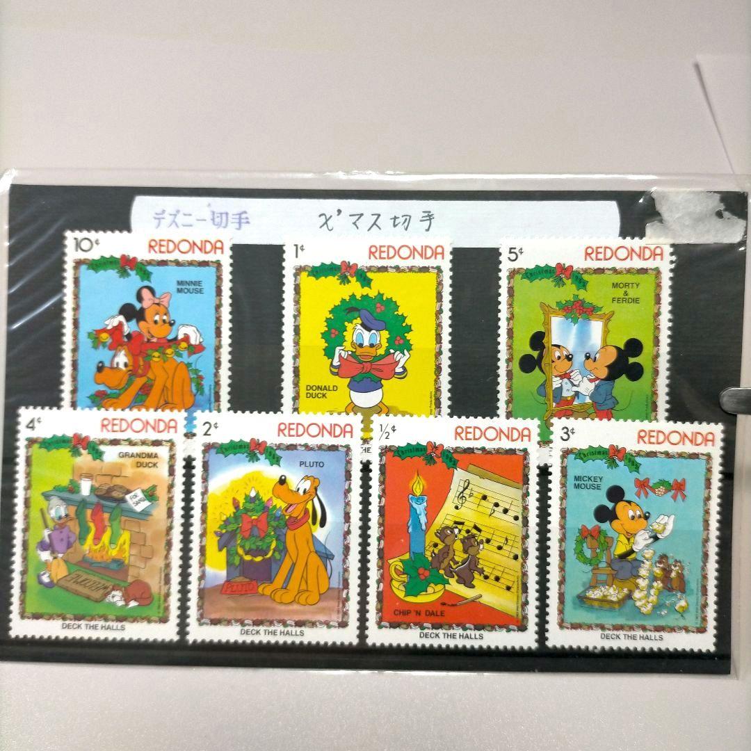 2149 外国切手 ディズニー 切手シリーズ 8セット未使用品