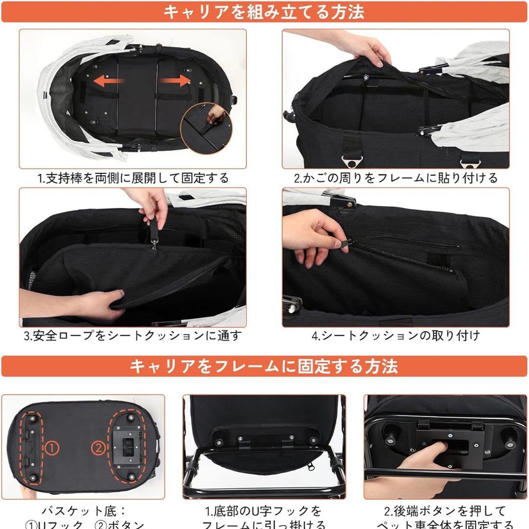 分離式 ペットカート 4輪360°回転 折りたたみ 犬用ベビーカー 猫犬兼用