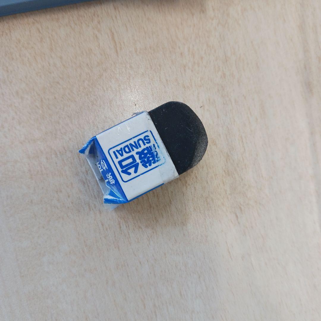 SUNDIA 消しゴム 青/黒