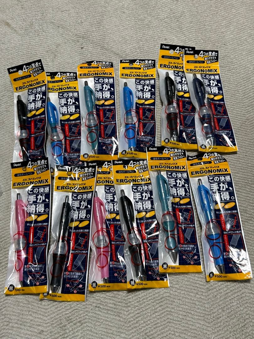 ぺんてる エルゴノミックス 油性ボールペン 廃盤　まとめ