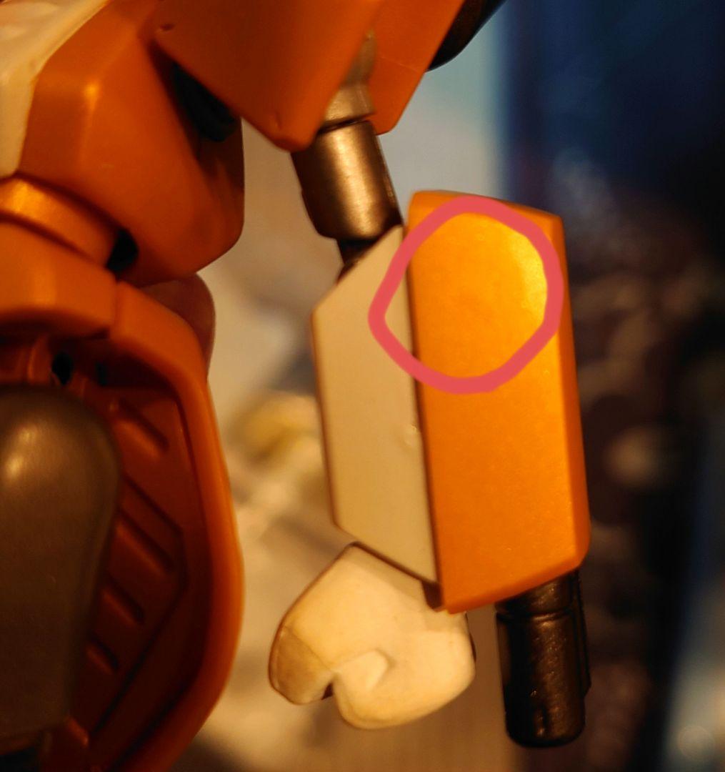 バンダイ　D-Arts メタビー メダロット　フィギュア　箱無し