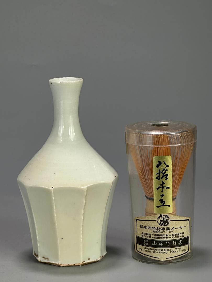 日本美術　古伊万里　白磁　面取徳利　李朝風　時代花瓶　美品　朝鮮半島古美術