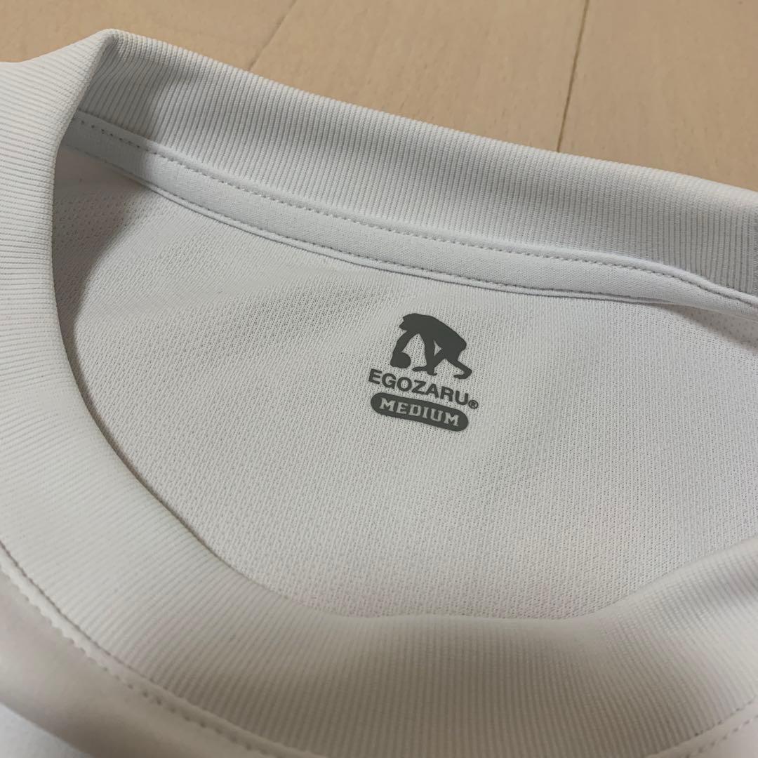 新品未使用【EGOZARUセット】