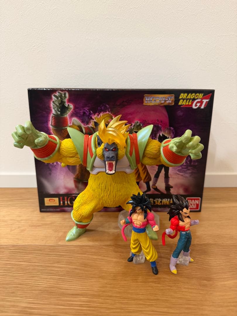 HGドラゴンボールGT 大猿覚醒編 3体セット