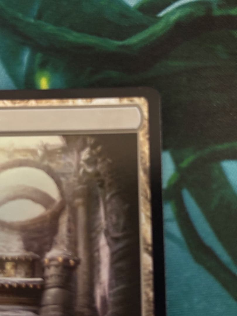 古えの墳墓　UMA版　英語FOIL