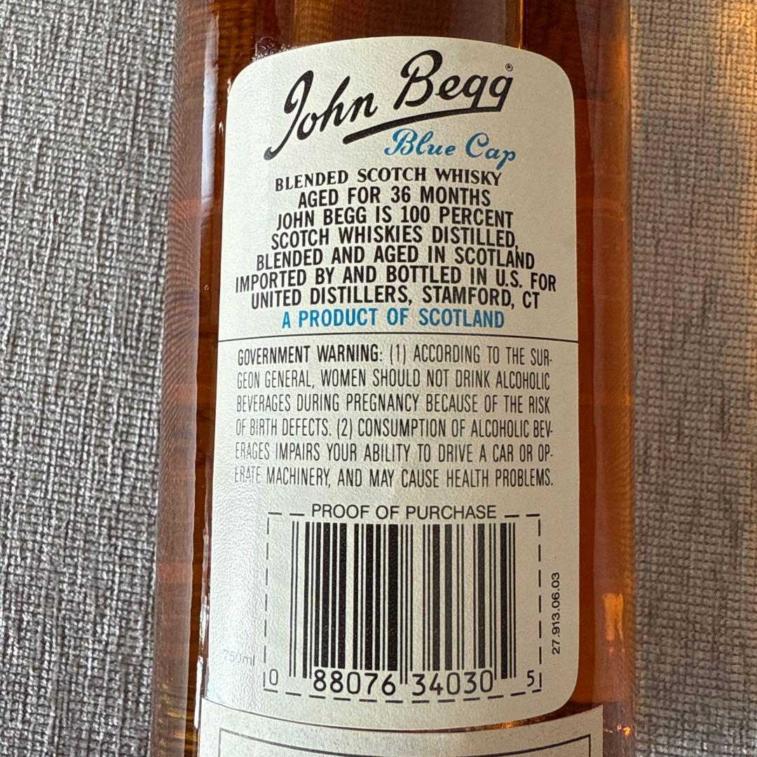 John Begg Blue Cap ブレンデッドスコッチウイスキー 750ml