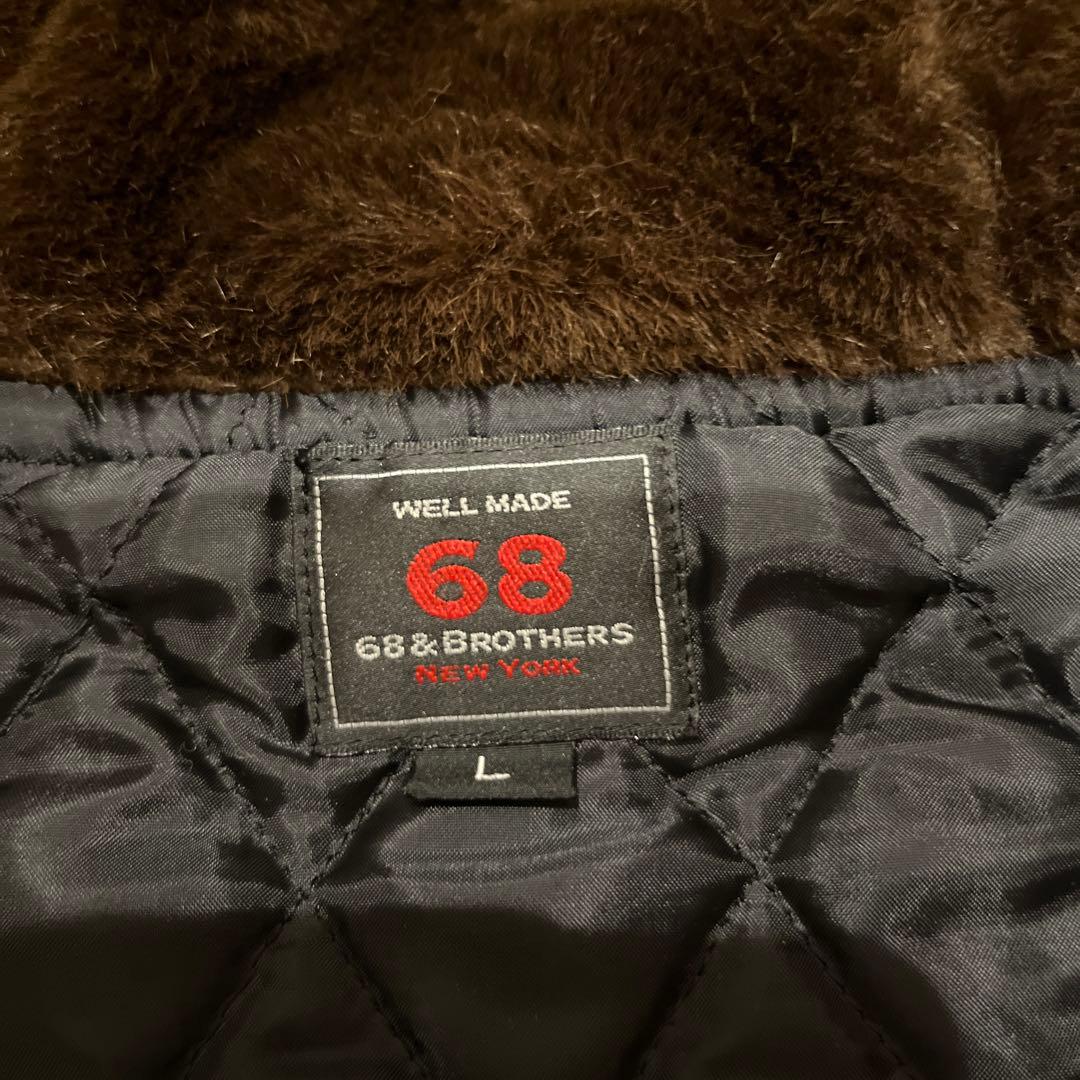 幾何学模様ウールジャケット フード付き