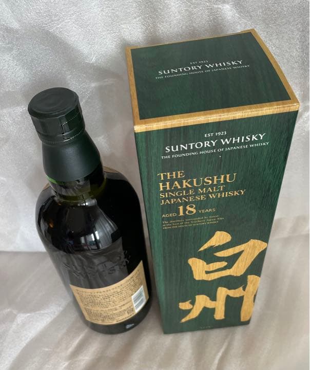サントリー　響21年　白州18年 山崎18年3本セット