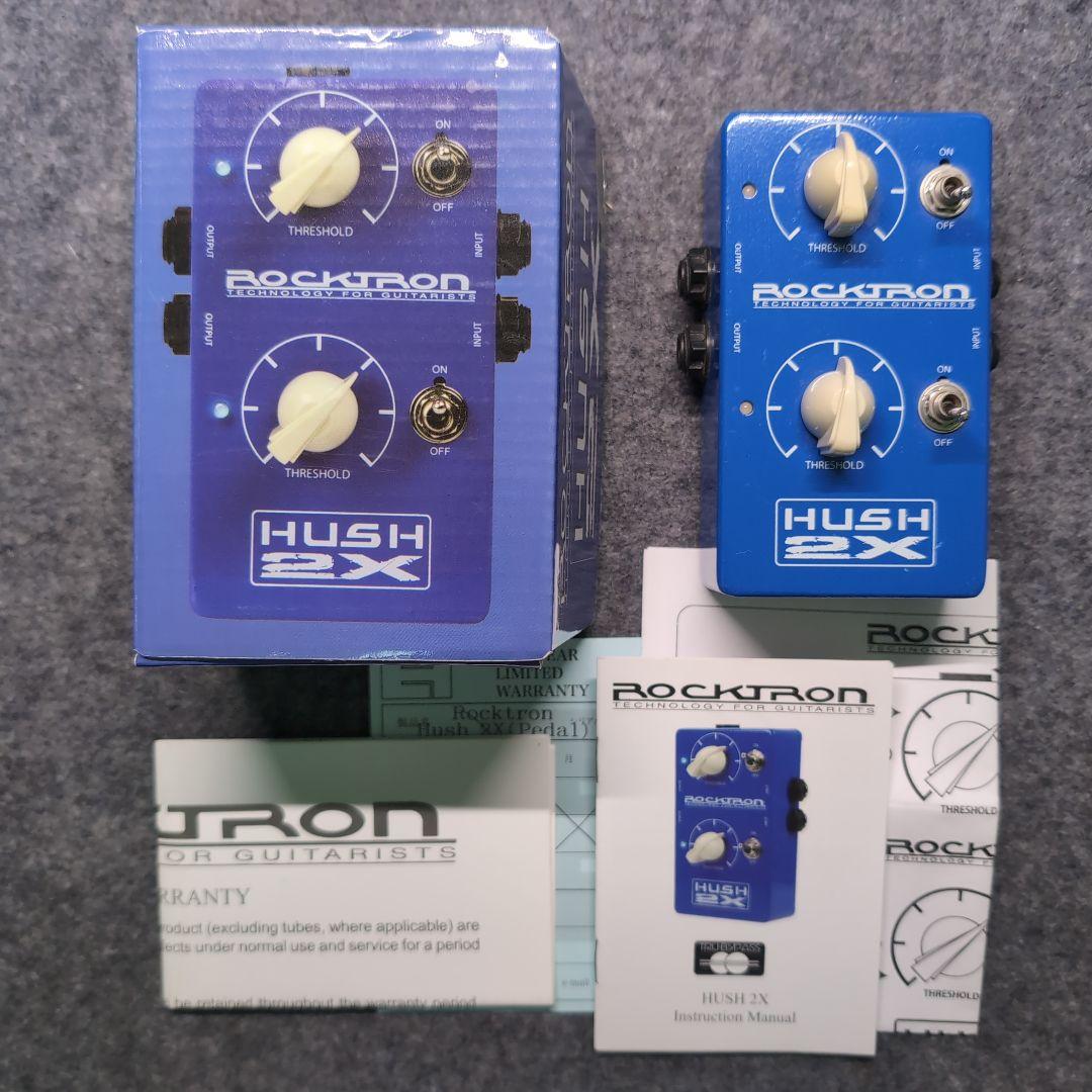 ROCKTRON HUSH 2X ギターエフェクター ノイズゲート