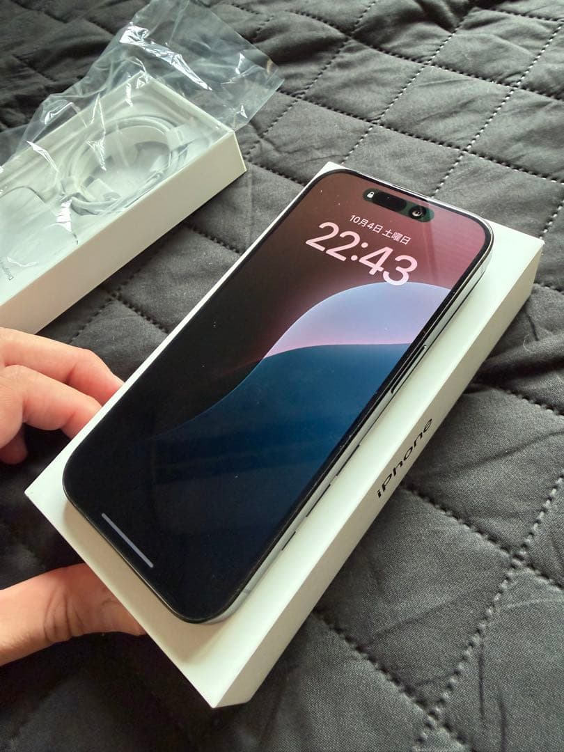 Apple iPhone 15 Pro ブラックチタニウム SIMフリー