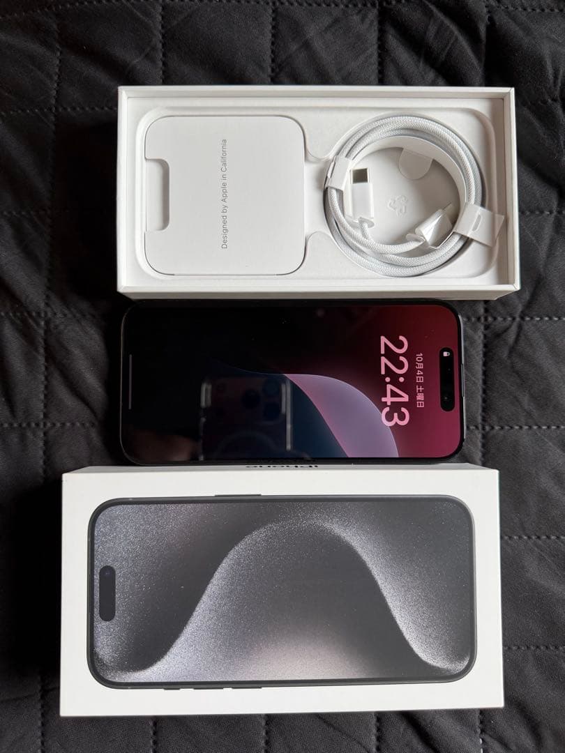 Apple iPhone 15 Pro ブラックチタニウム SIMフリー