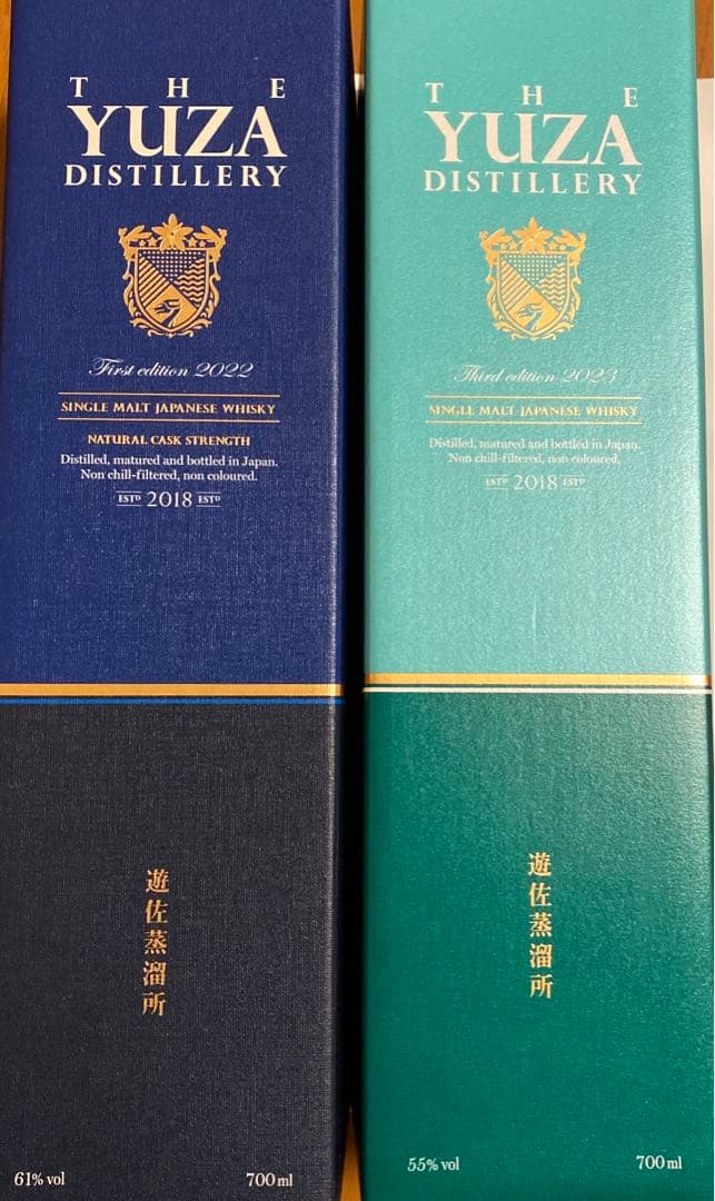 YUZA シングルモルトウイスキー 2022 &2023遊佐蒸留所　2本セット