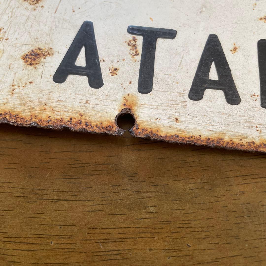 《値下げしました》鉄道サボ　行き先板　（表）熱海↔️東京　（裏）小田原↔️東京