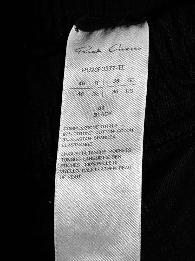 【美品・タグ付き】Rick Owens バウハウス カーゴパンツ サイズ46