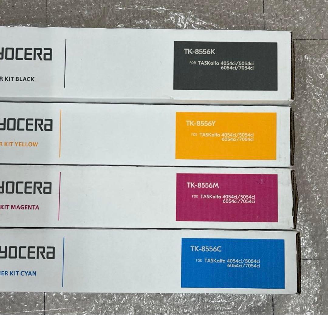 再値下げ！京セラTK-8556 トナーカートリッジ4色セット