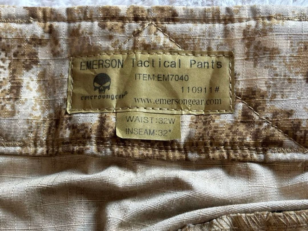 【おまけ付き】エマーソンギア　迷彩服G3　上下セット MEDIUM