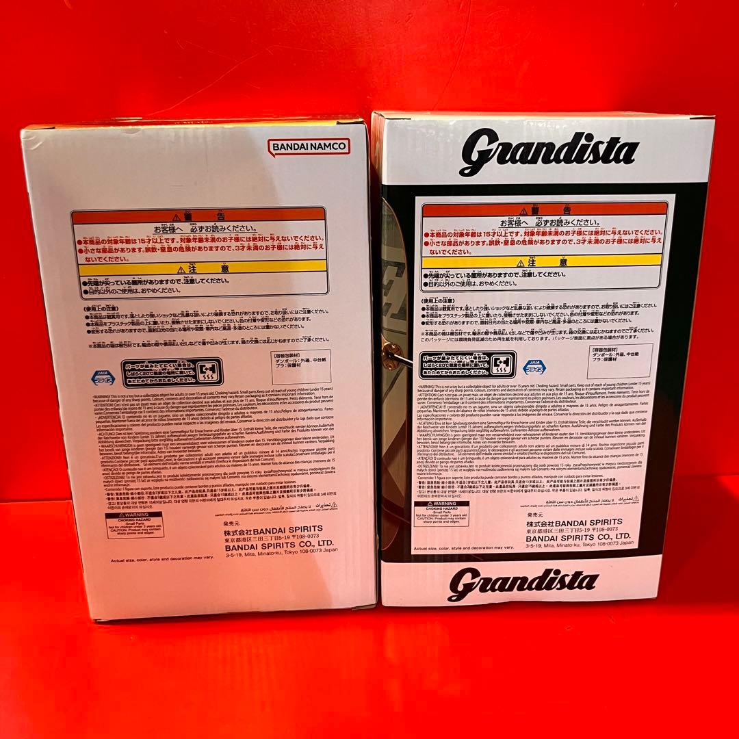 ★Grandista- ゾロ　ゴジータ　プライズ　新品未開封　フィギュア　6体