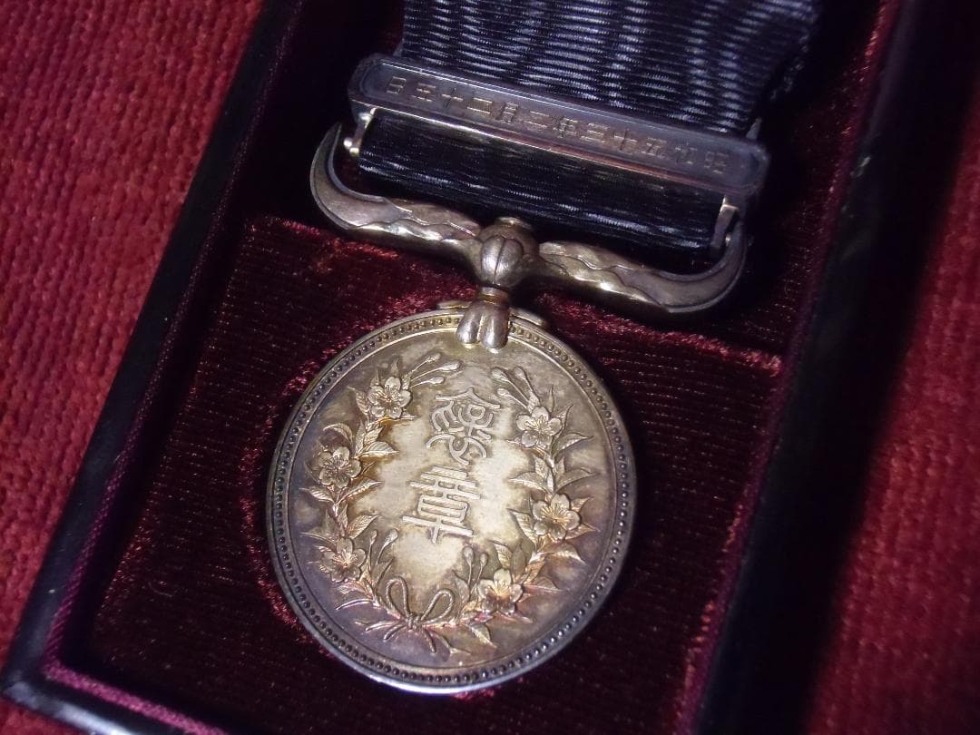 P*o様 ●日本の勲章/徽章＊紫綬褒章（実物）