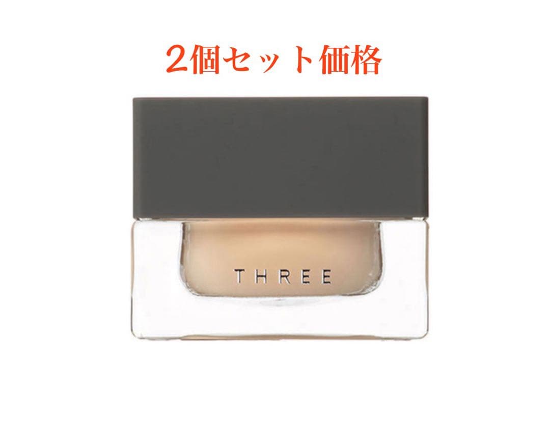 2セット新品 THREE complete harmony foundation