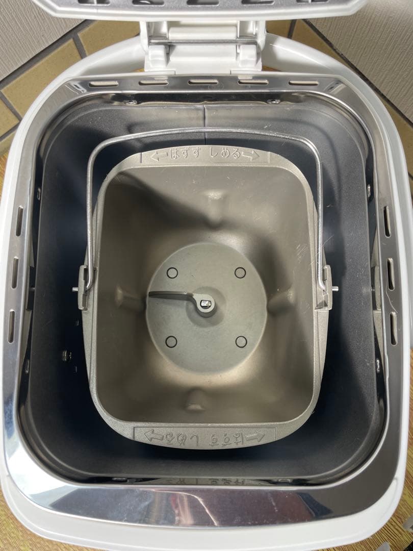 象印 【パンくらぶ】 BB-HE10 ホームベーカリー 2022年製