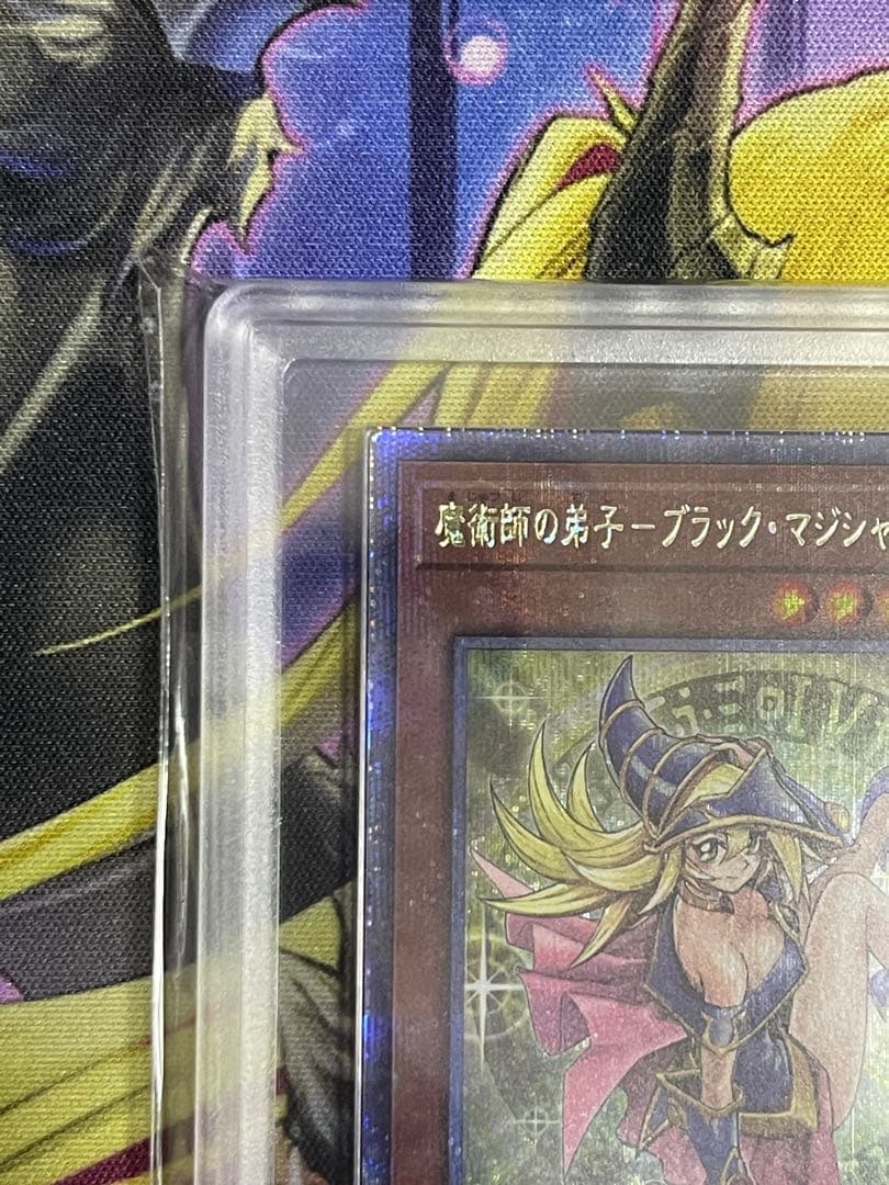 【ARS10】魔術師の弟子-ブラックマジシャンガール　25thシークレット　美品