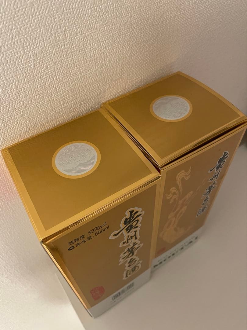 【2本・新品未開封】貴州茅台酒2020年 MOUTAI 天女ラベル　マオタイ