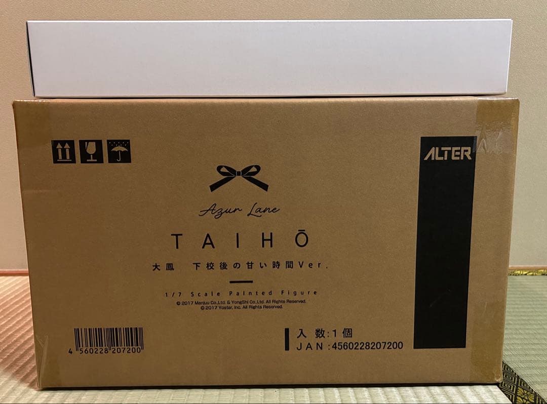 あみあみ特典付き　ALTER アズールレーン　大鳳　下校後の甘い時間ver.