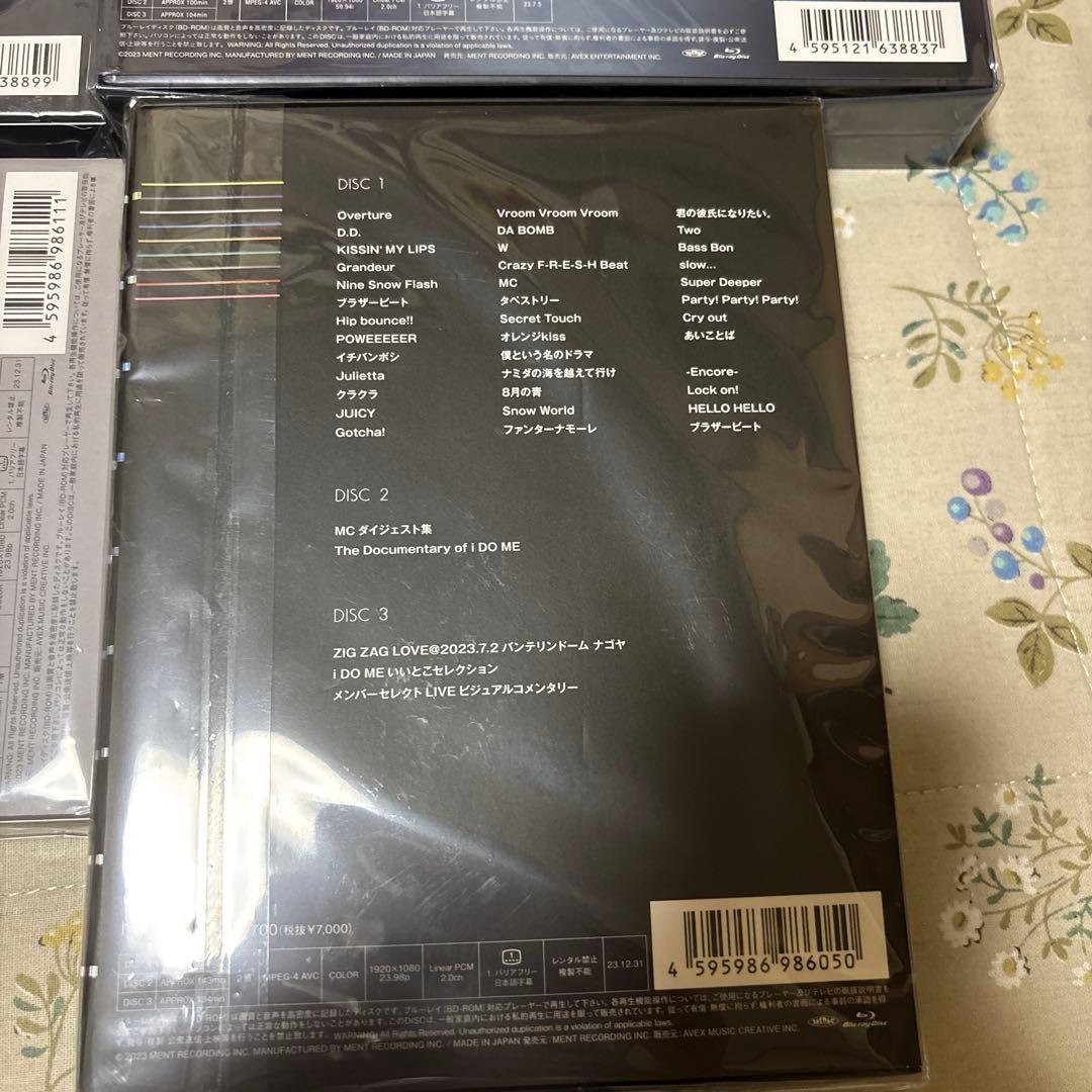  Man LIVE TOUR Blu-ray セット